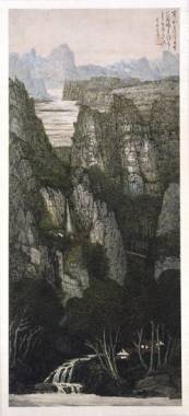 Mountain and Stream by Yu Cheng