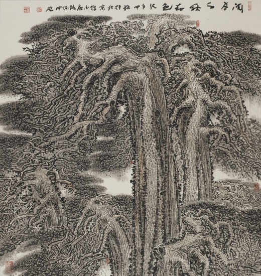 Spring Scenery over the History