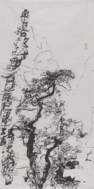 黄山有松 根据磐石 国有中国画 魂繫汉字 140cm×70cm  纸本水墨 2013年