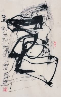 画到无形胜有形 纸本水墨 76cm×49cm 2009年