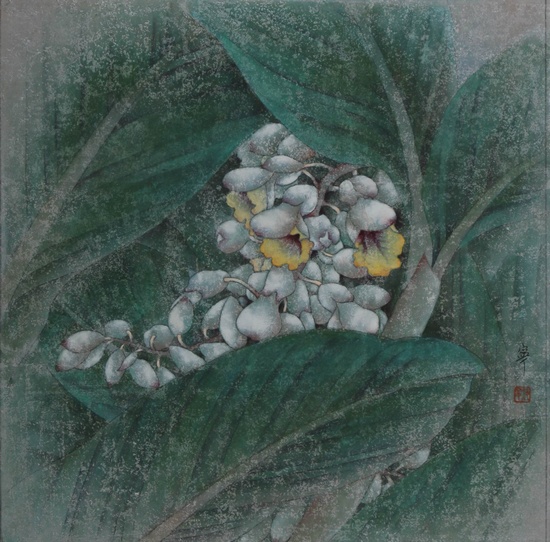 Arms Embrace by Ren Haining