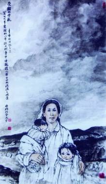 Mother in Passion—Memory in the Childhood by Shan Yinggui