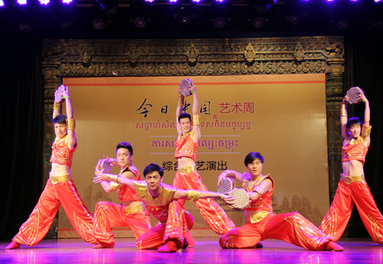 男子群舞《鼓舞飞扬》