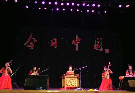 丝弦五重奏《欢乐的夜晚》