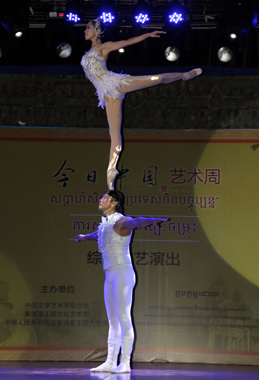 Acrobatic Program Oriental Swan—Ballet on Hands