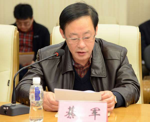 省文联六届三次全委会议在哈尔滨召开