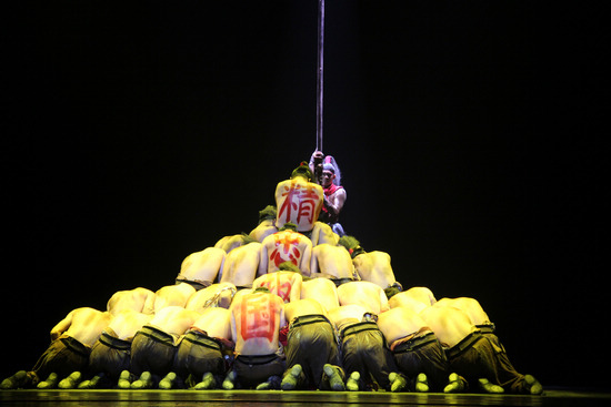 中国舞蹈荷花奖古典舞获奖作品惠民演出