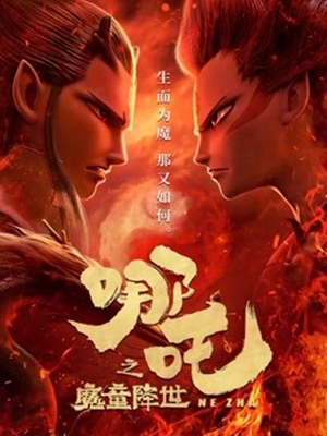 展望文化新气象