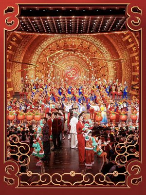 春晚,文化自信的高光展示