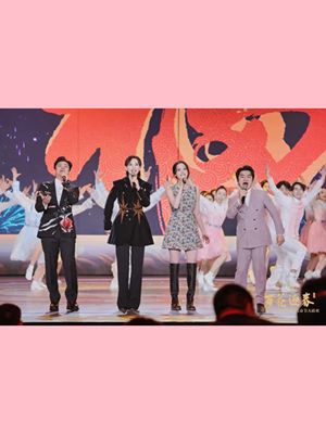 家国情怀的艺术盛宴|2025年“百花迎春”观后感