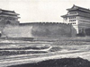 英国将拍卖18张英法联军入侵时京城旧照.jpg