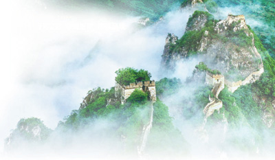 �����ձ�: Ϊʱ�����ԡ�����������