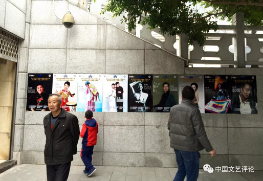 演赏结合,让艺术审美更贴心