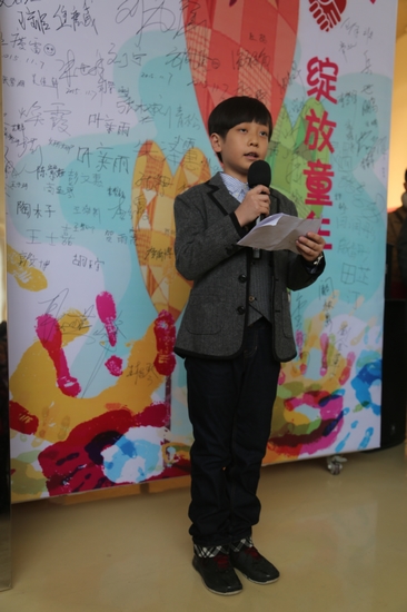 北京中国书画协会少儿分会会员代表方胤祺同学发言