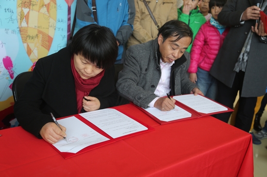 晨光脑瘫儿童康复中心与北京中国书画少儿分会签订长期支持合作意向书