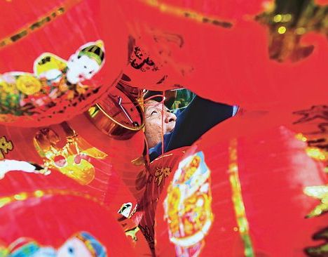 “红”耀四方