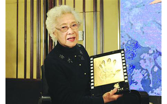 95岁秦怡做客克勒门回首艺术生涯风雨人生