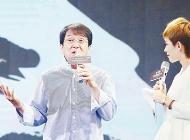 中国文艺网-人物行风