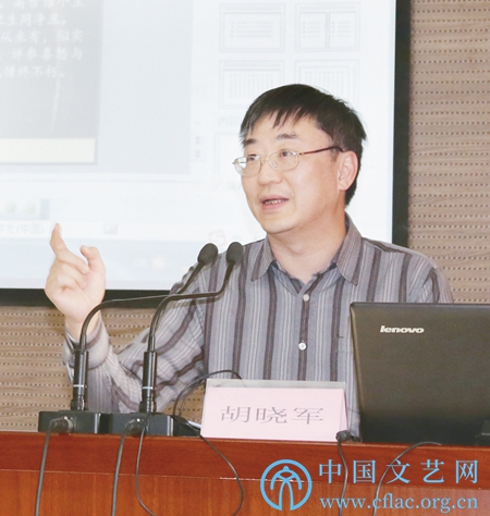 中国文艺评论家协会志愿服务小分队赴新疆、内