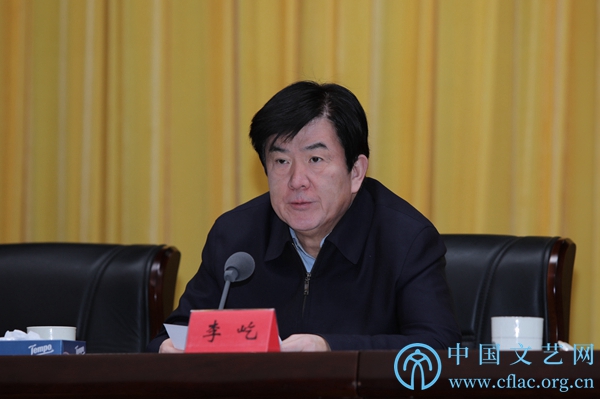 2019年中国文联党建工作会议召开