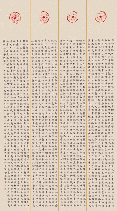 数字艺术展:传统与创新的完美交融