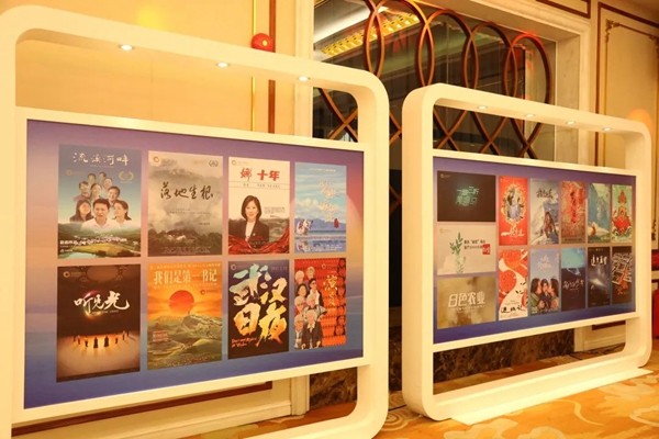 首届！华语纪录电影大会开幕了插图16中国题字网