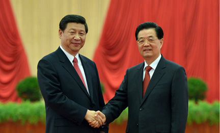 胡锦涛习近平等会见十八大代表并发表重要讲话