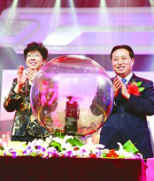 第五届山东国际大众艺术节成功举办