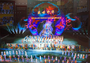 第四届全国少数民族文艺会演开幕式晚会现场.jpg