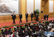 新一届中央政治局常委
