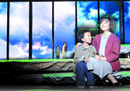 话剧《红岩魂》