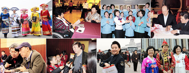 两会代表风采