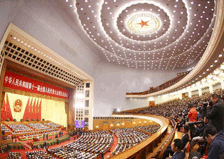 十一届全国人大五次会议举行第二次全体会议