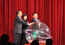 第三届中国校园戏剧节在上海开幕