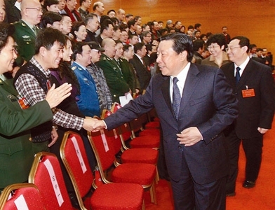 中国视协第五次全国代表大会在京召开