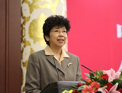 中国视协第五次全国代表大会在京召开