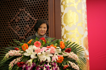 胡玫宣布会议决议