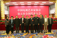 代表在闭幕式现场合影