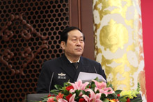 周振天主持会议