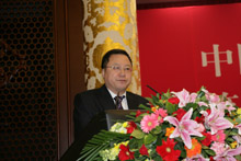 张显作工作报告