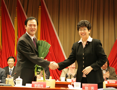 第八次全国摄代会闭幕