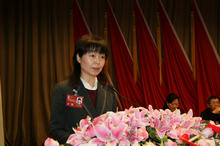 王瑶在闭幕式上致辞