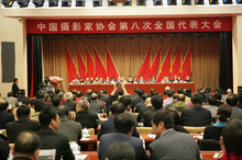 赵实向顾问颁发聘书