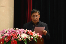 宣布本次理事选举结果