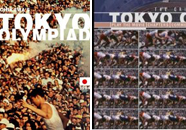 《东京奥林匹克》合成.jpg