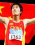 12秒91!男子110米栏刘翔追平世界纪录勇夺金牌