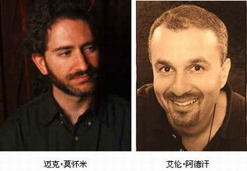 暴雪编年史(1991-2007)