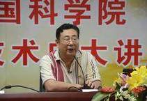 专家：希望建立文物科技评估中心