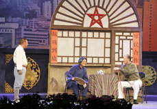 “中国戏剧家延安行”文艺晚会