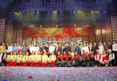 “中国戏剧家延安行”文艺晚会